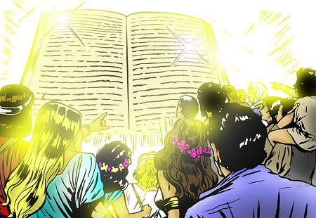 USED Book of LIfe