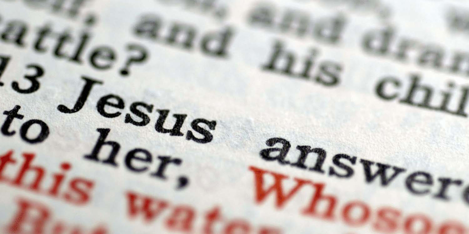 bible verse