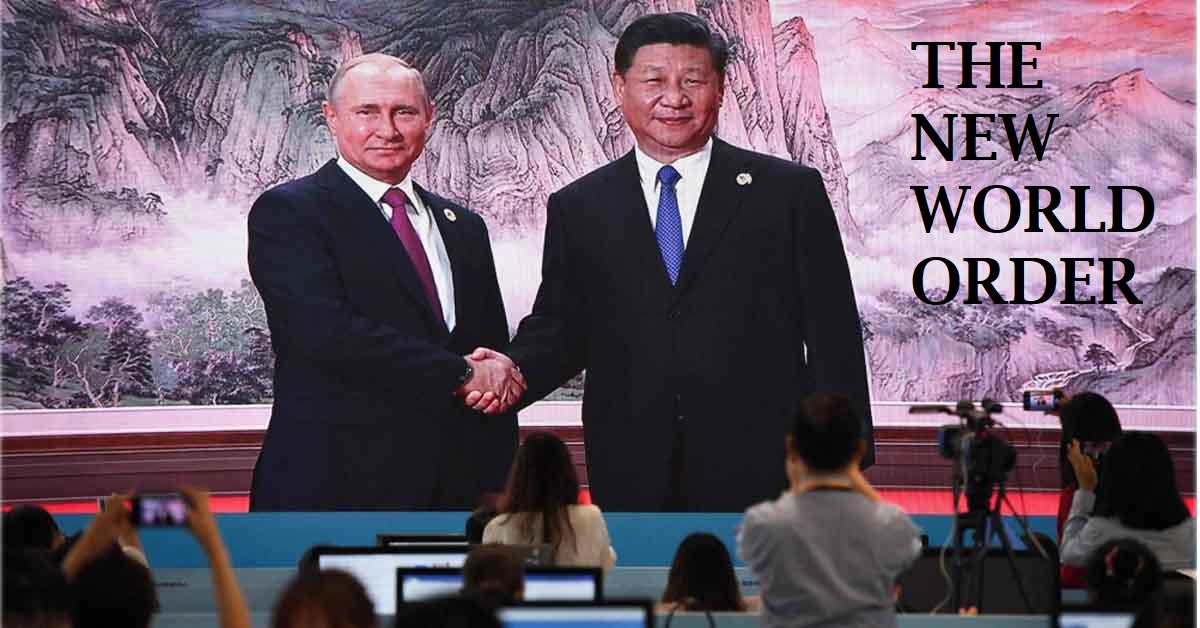 the new world order