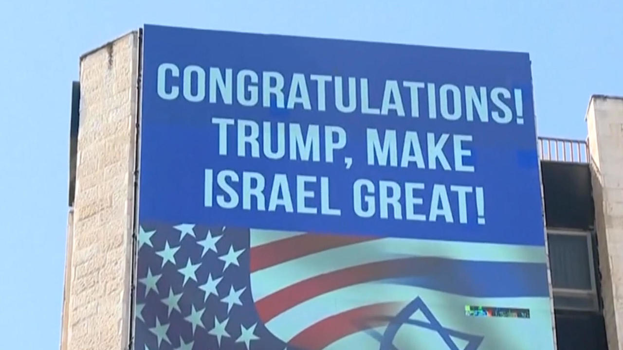 Trump Israel